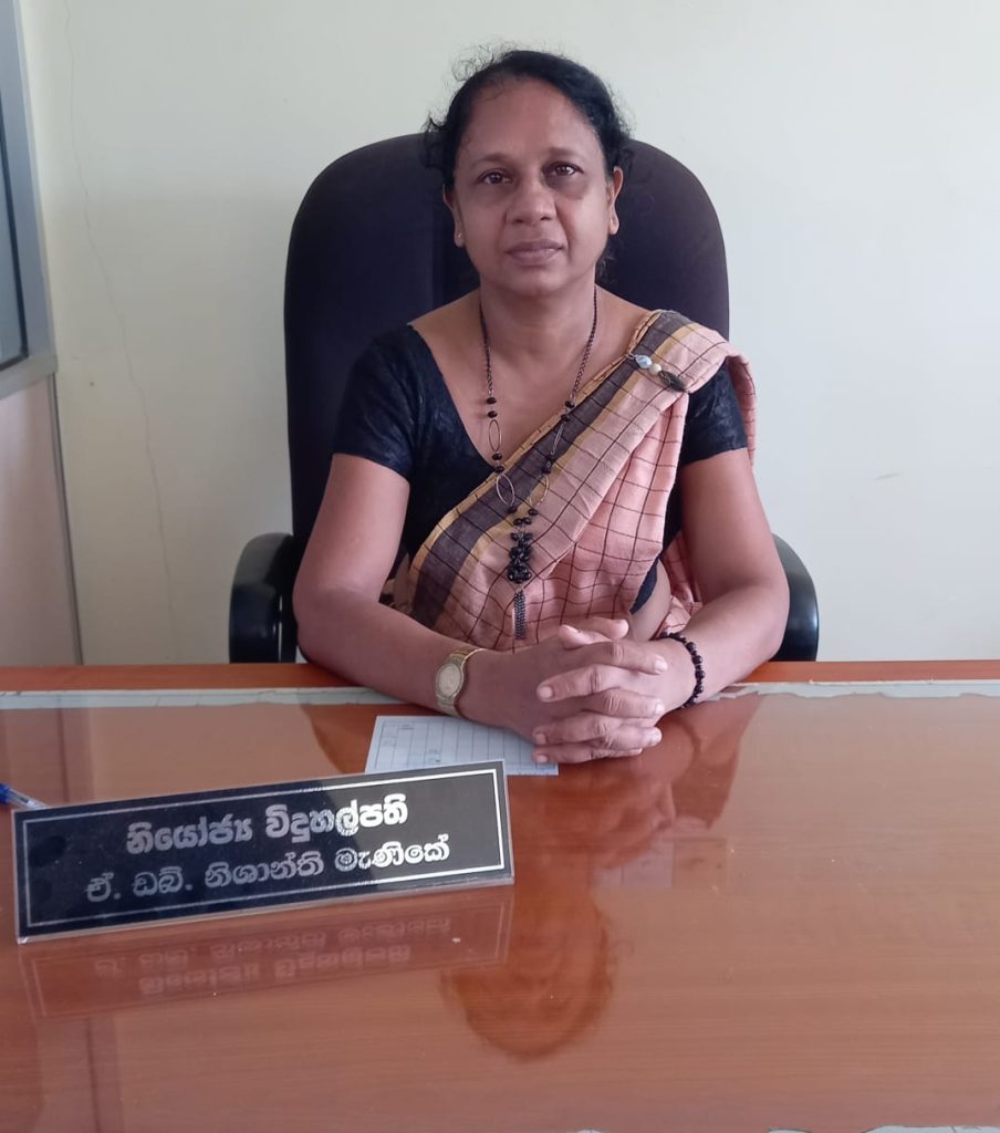 Deputy Principal