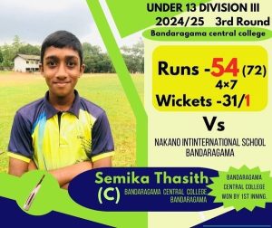 බණ්ඩාරගම මැදි විදුහල් 13න් පහල ක්‍රිකට් කණ්ඩායම සහ බණ්ඩාරගම නකානෝ ජාත්‍යන්තර පාසල් ක්‍රිකට් කණ්ඩායම අතර පැවති තෙවන වටයේ ක්‍රිකට් තරගය…