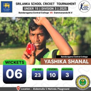 Congratulations Yashika Shanal!