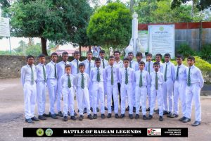 BCC Vs MMV Big Match 2025