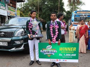 සිරස මාධ්‍ය ජාලය සහ elephant house ආයතනය එක්ව සංවිධානය කළ super harvester අවසන් මහා තරඟය