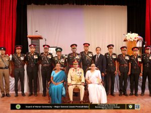 මේජර් ජනරාල් ජනක් ප්‍රේමතිලක මැතිඳුන්ට උපහාර පිදීමේ උත්සවය