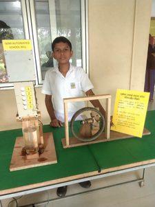 නව නිර්මාණ තුළින් අනාගතය ගොඩනඟන අපේ දරුවන්